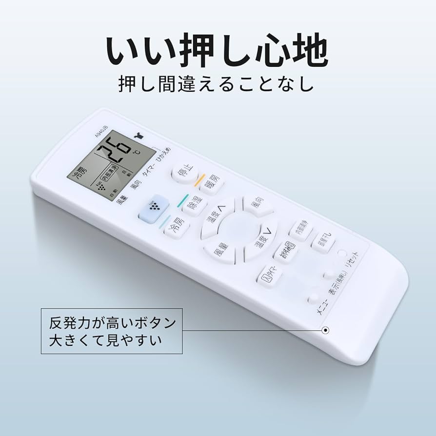 Amazon.co.jp: エアコンリモコン A940JB for SHARP シャープ